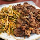 진설옥(명덕점) 이미지