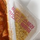 스텔라떡볶이인천주안아인 | 스텔라떡볶이 인턴주안아인병원점 솔직 후기, 치즈별, 오뎅튀김