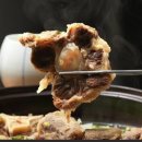 우미한식 이미지