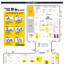 코엑스(주) 이미지