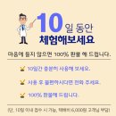대소장어직화구이