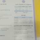 성신여자대학교 AI세무 회계대학원 이미지