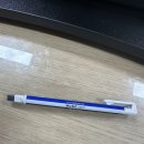 멕시멀라이프 | 수학쌤이 추천해주는 아주 유용한 교무용품(1)