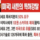 서울대문구 이미지