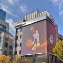 엠케이환경 이미지