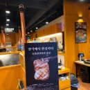 방축천4 도담1교 | 세종 도담동맛집 정부청사 맛집 :: 팔각도 세종도담점(숯불닭갈비 쫄깃쫄깃닭목살)