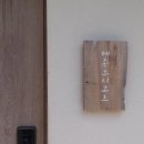 메종드시고르 이미지