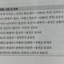 (유)석중 이미지