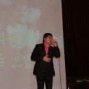 정계순 노래교실 이미지