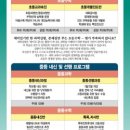 안곡중학교 이미지