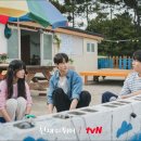 포리네 민박 이미지