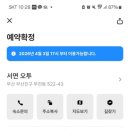 HY리얼티 이미지