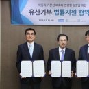 법무법인동천 이미지
