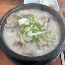 설봉순대국
