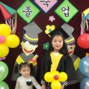 예송어린이집 이미지