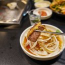 한우고집 진 이미지