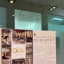 빈야사요가 초급반 | 내 체형에 꼭 맞는 케어! 구미동필라테스 전문 &lt;카빈 PT 필라테스 플라잉요가 분당구미점&gt; review