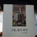 루멘사진관