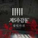 엑스케이프 이미지