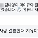 일종축사 이미지