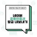 신원 PC 이미지
