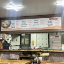 이레밥상 이미지