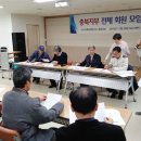 고고몰