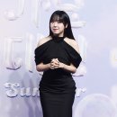 빅걸