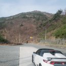 구도일주유소 대학로 이미지