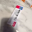 해날피부과의원 이미지