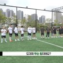 스포츠파크 풋살장 이미지