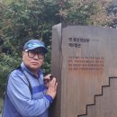 남산기억로 이미지