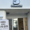 초량의료기