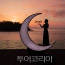 법3단지(아)경로당 이미지