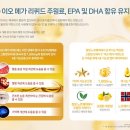 3짱 이미지