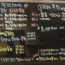 우리동네연안부두