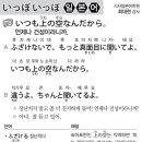 건성학원 이미지
