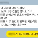 파란파도미술교습소 이미지