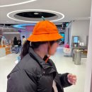 넥슨 컴퓨터 박물관 | 제주도 데이트 코스 추천 예약 방문 후기
