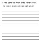 엠피드 이미지