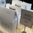 6767 | 행궁동 두쫀쿠 맛집 오고르 롯데 잠실 팝업 내돈내산 후기