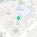 까페만월경 효자촌점 네이버블로그