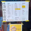 내화아랫길5