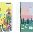 미술감상과 비평 이미지