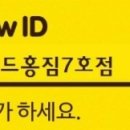 아놀드홍짐 이미지