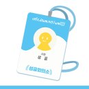 그렙에잠이오냐 이미지