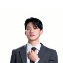 유능종법률사무소