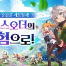 가디스 카카오 검색결과