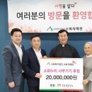 소화누리 이미지