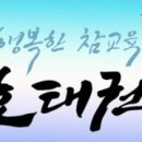 용호동046 이미지